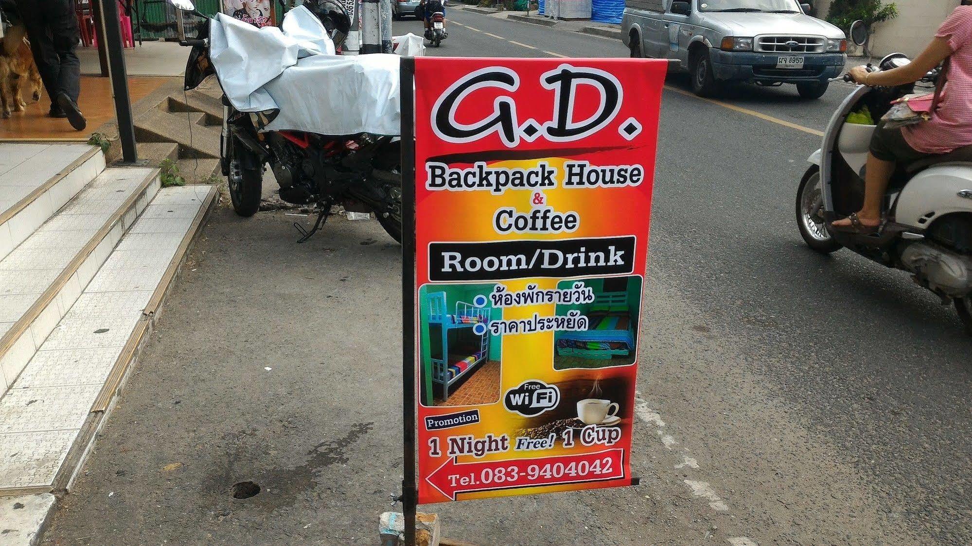 Hostelito@Chiangmai Τσιάνγκ Μάι Εξωτερικό φωτογραφία